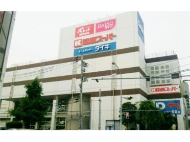 ダイキ　大開店：363m