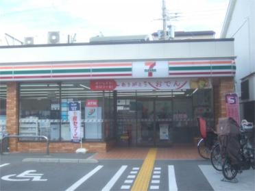 ﾌｧﾐﾘｰﾏｰﾄ 江坂町二丁目店：1703m