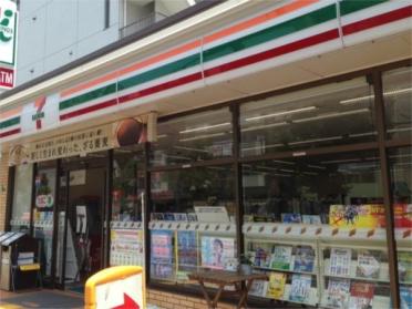 ﾀﾞｲｴｰ西中島店ｲｵﾝﾌｰﾄﾞｽﾀｲﾙ：257m