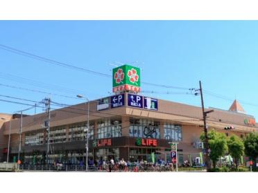 ﾗｲﾌ 西淡路店：320m