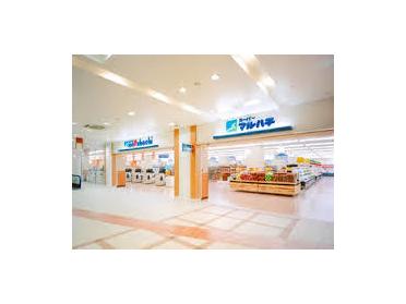 ｽｰﾊﾟｰﾏﾙﾊﾁ 新長田店：590m