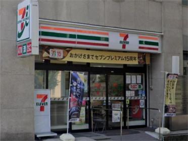KOHYO（ｺｰﾖｰ） 阪急三国店：973m