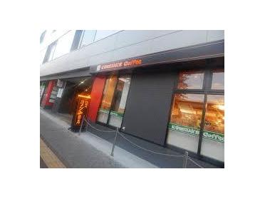 ｺﾒﾀﾞ珈琲店 高速長田駅前店：471m