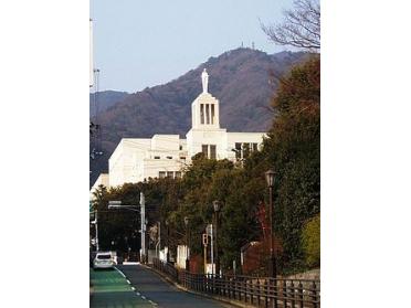 神戸海星女子学院：326m