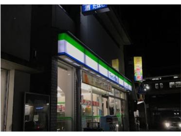 ファミリーマート 鈴蘭台駅前店：247m