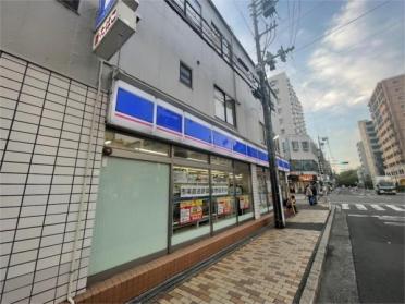 ﾛｰｿﾝ ﾄﾞﾗｯｸﾞﾐｯｸ江坂広芝町店：110m