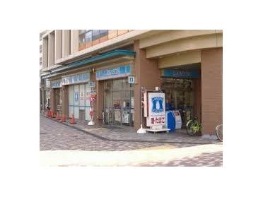 ﾛｰｿﾝ JR新長田駅南店：653m