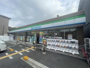 ﾌｧﾐﾘｰﾏｰﾄ 江坂町二丁目店：852m