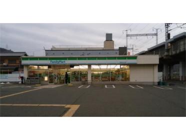 ファミリーマート 西夢前台五丁目店：1250m