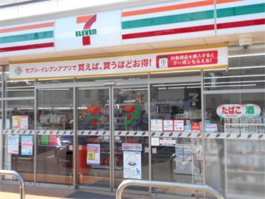 関西ｽｰﾊﾟｰ 佐井寺店：642m