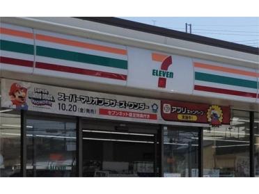 セブン-イレブン 摂津東別府４丁目店：912m