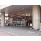 ｾﾌﾞﾝｲﾚﾌﾞﾝ 神戸JR住吉駅前店：489m