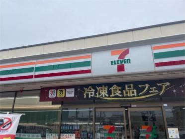 セブン-イレブン 豊中豊南町東４丁目店：1804m