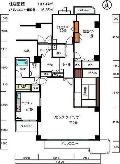 間取図(平面図)