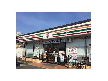 セブンイレブン市原平成通り店：271m