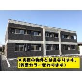 木更津市大和2丁目新築アパート 外観写真1 ※イメージ