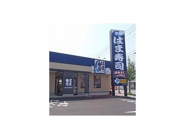 ケーヨーデイツー五井店