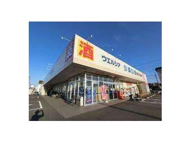 イトーヨーカドーアリオ市原店