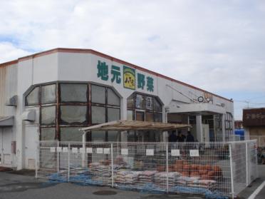 ファミリーセンタータカヨシ岩根店：1831m