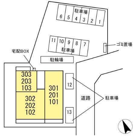 写真:その他物件の写真02