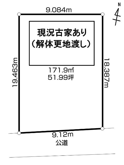 建築条件は御座いませんのでお好みの建築業者様でどうぞ!