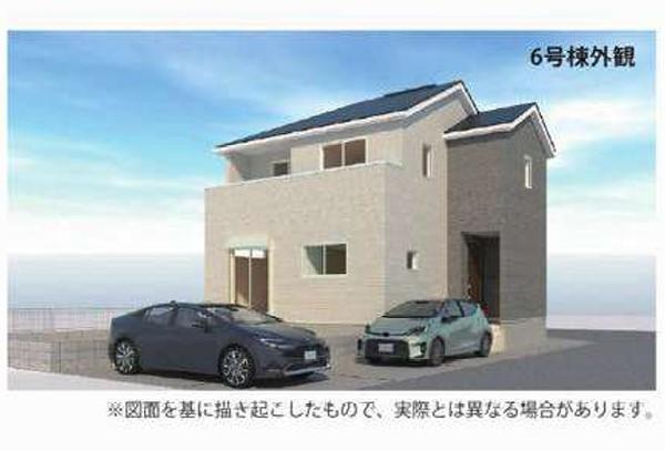 6号棟完成イメージ画像