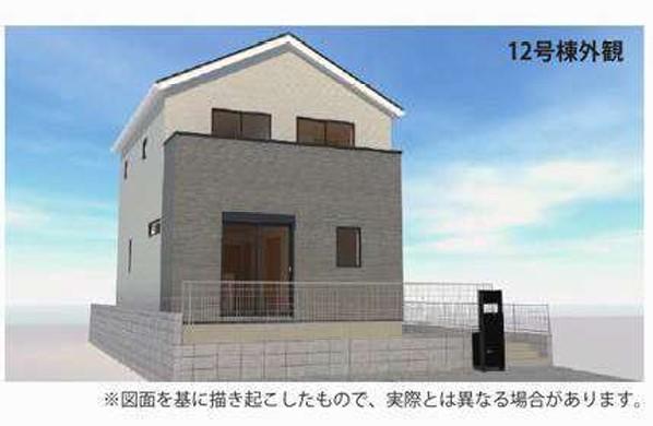 12号棟完成イメージ