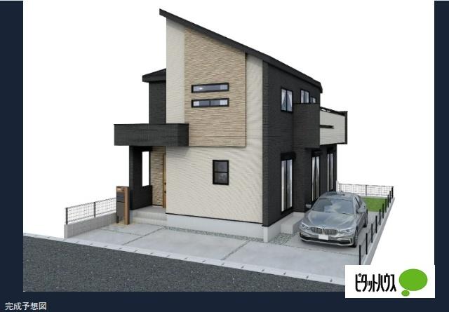 パースとなります