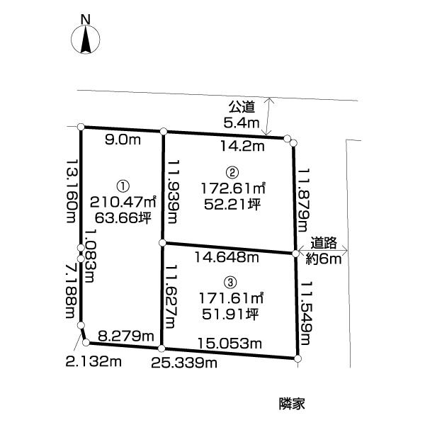 建築条件ございませんので、お好みのハウスメーカーで建築できます