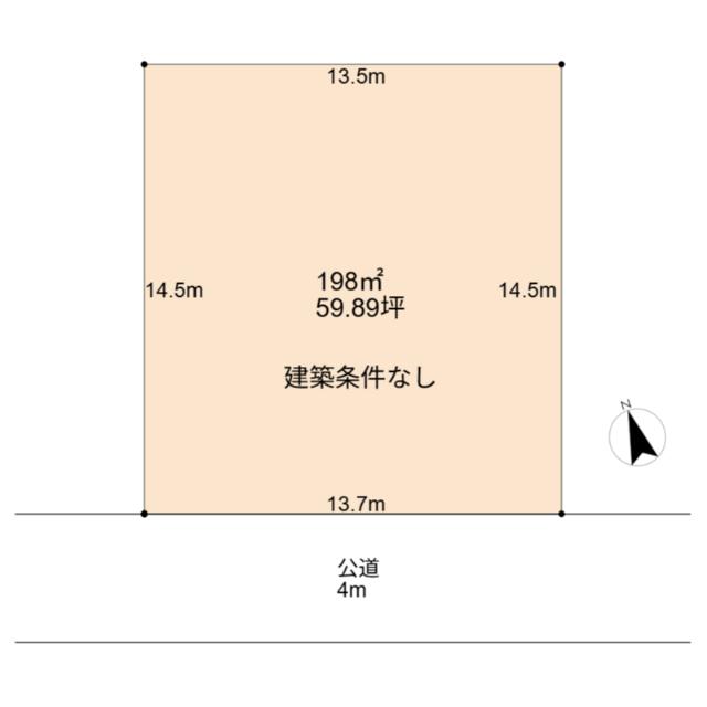 間口の広い南道路面の平坦地