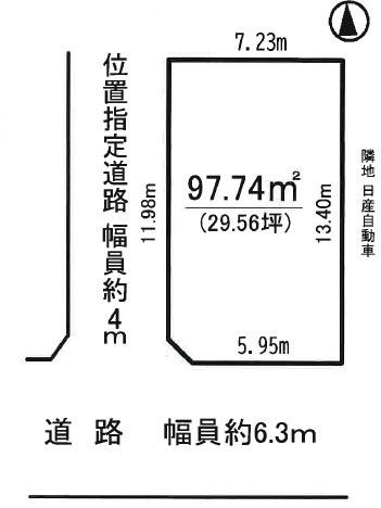 コンパクトですが、南西角地のため解放感ありお好みのハウスメーカー様で建築可能です。
