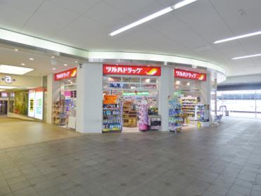 ツルハドラッグ野田阪神アプラ店：943m