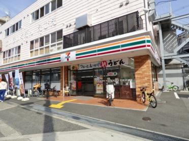 セブンイレブン大阪海老江2丁目店：328m