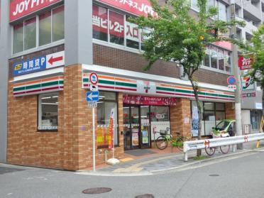 セブンイレブン大阪福島西通店：573m