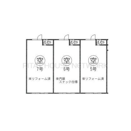 ５号のみ空き