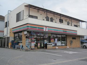 セブンイレブン市原藤井店：260m