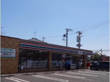 セブンイレブン市原根田店：950m