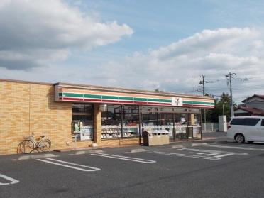 セブンイレブン姉崎東店：250m