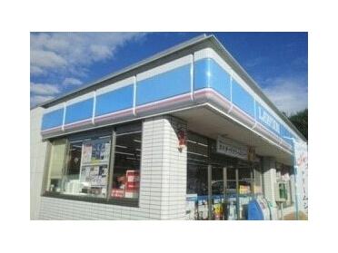 ローソン千葉誉田店：1750m