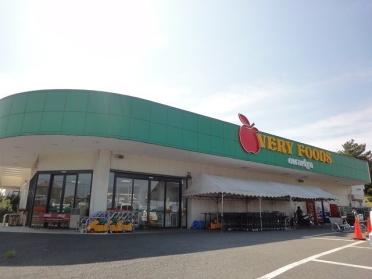 尾張屋長浦店：800m