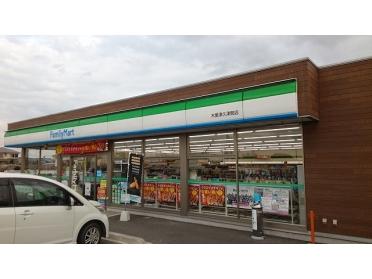 ファミリーマート木更津久津間店：900m