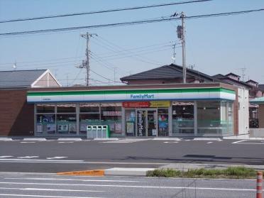 ファミリーマート大松屋京葉店：750m