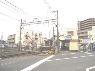 新千葉駅(京成　千葉線)：621m