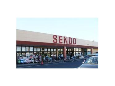 SENDO辰巳台店：959m