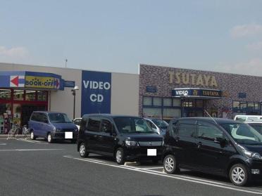 TSUTAYA辰巳台店：1186m