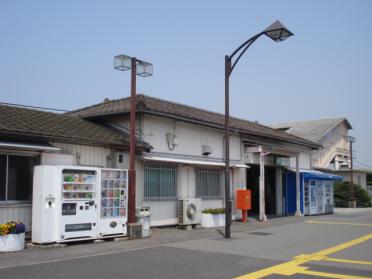 袖ヶ浦駅：1050m