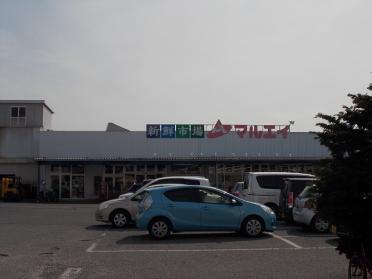 マルエイ姉崎店：750m