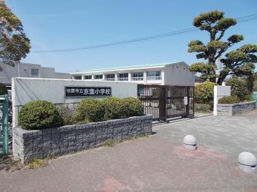 市原市立京葉小学校：1000m