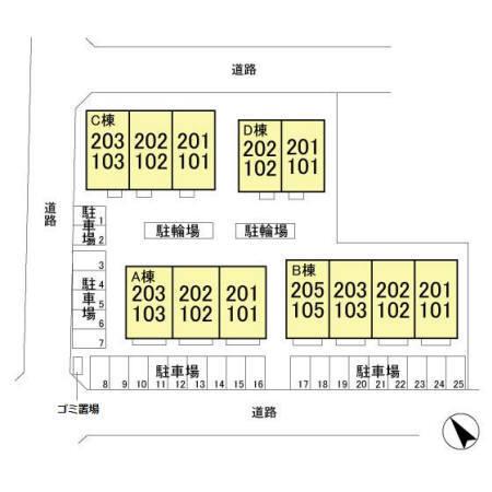 写真:その他物件の写真02