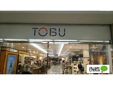 東武百貨店船橋店：5204m